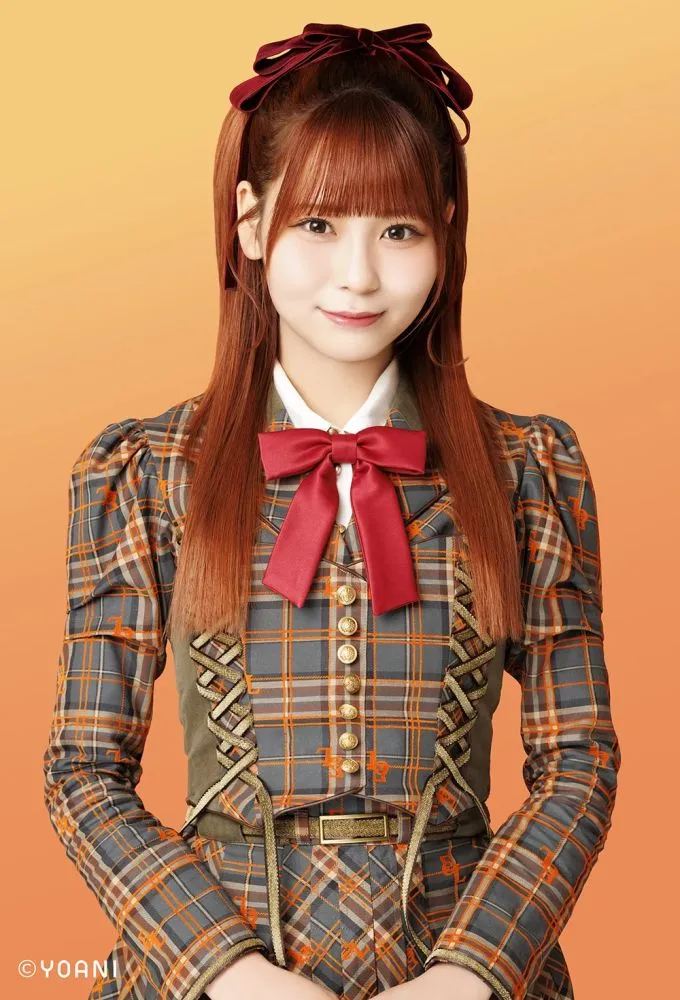 Oba Hana