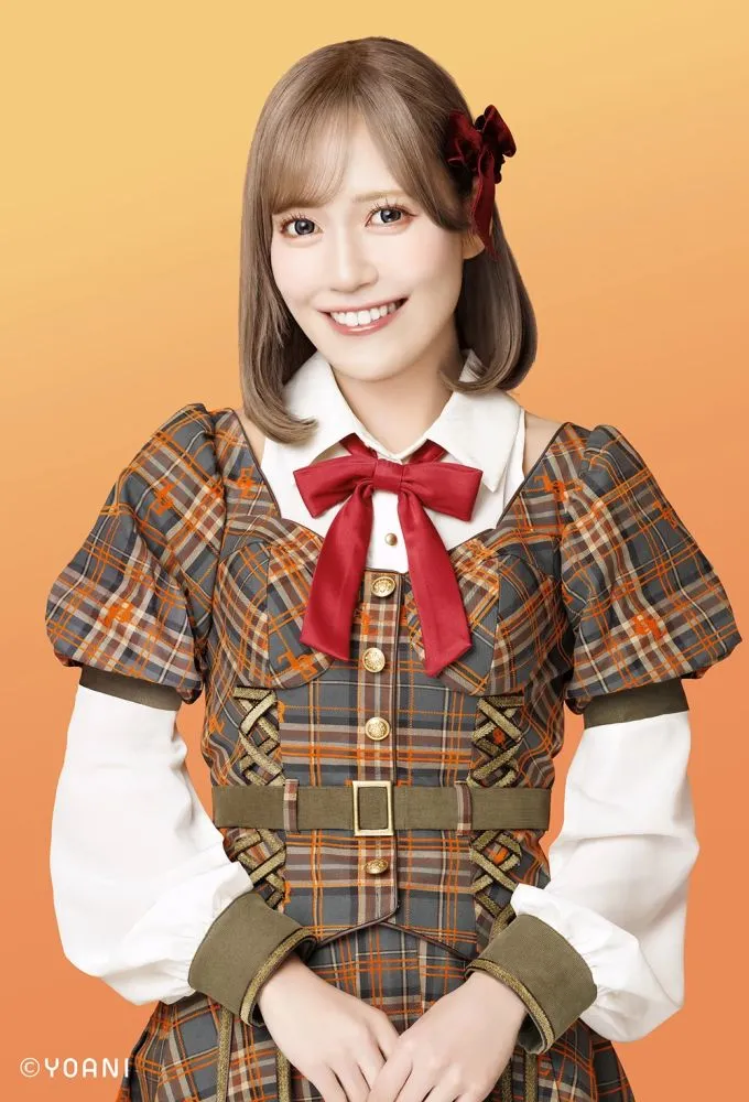 Morohashi Sana Member