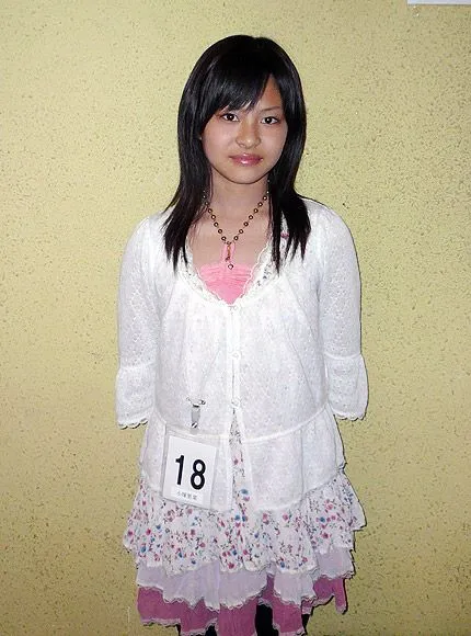 Kozuka Rina (33) Member
