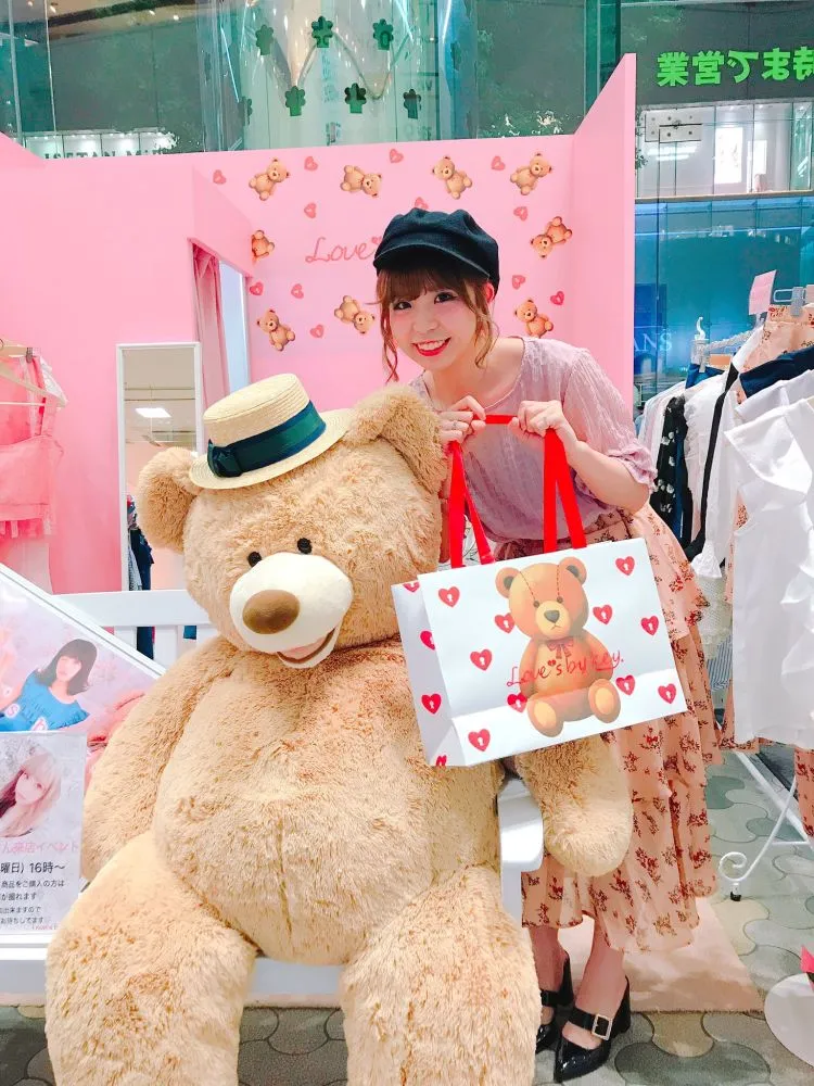 Watanabe Shiho (38) Member