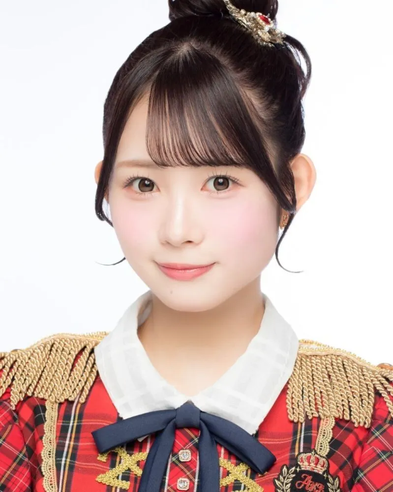 Ota Yuki