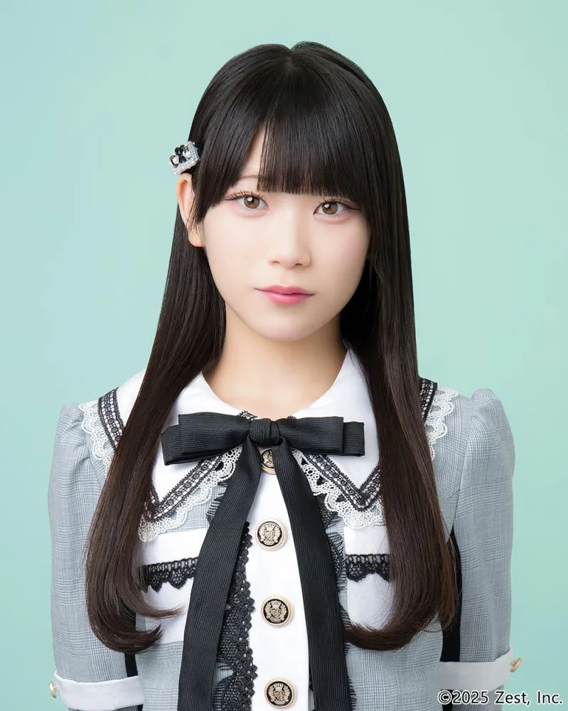 Kawamura Yua (20) Member