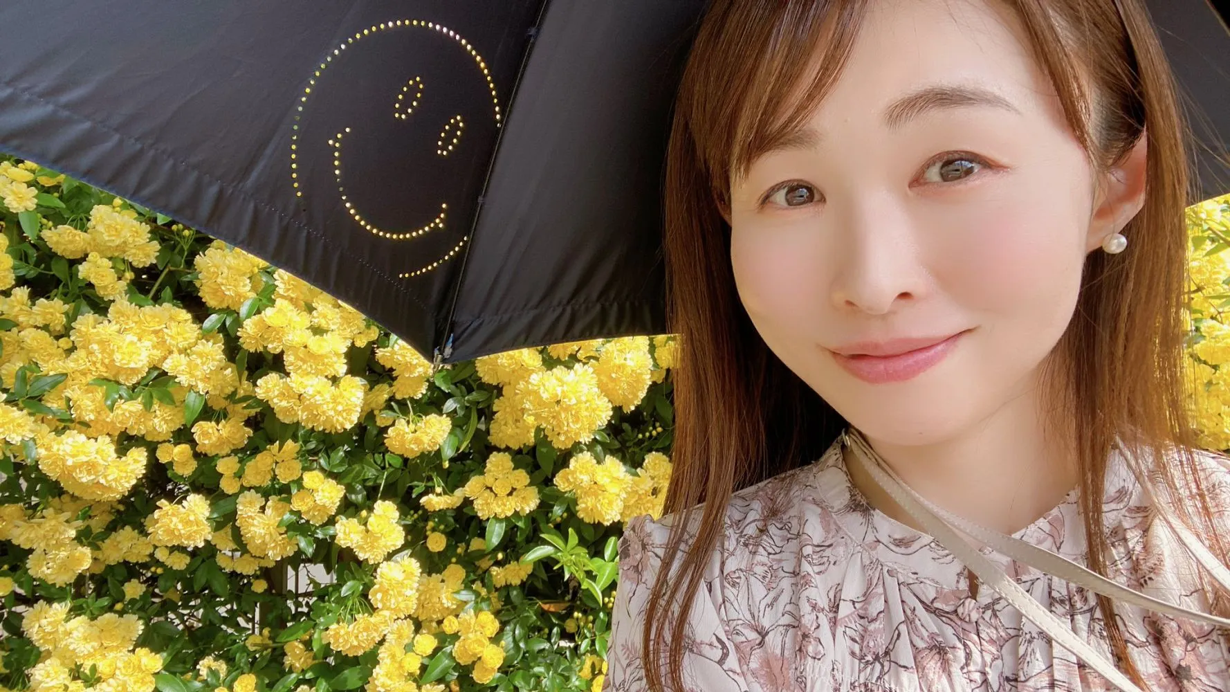 Ohori Megumi (43) Member