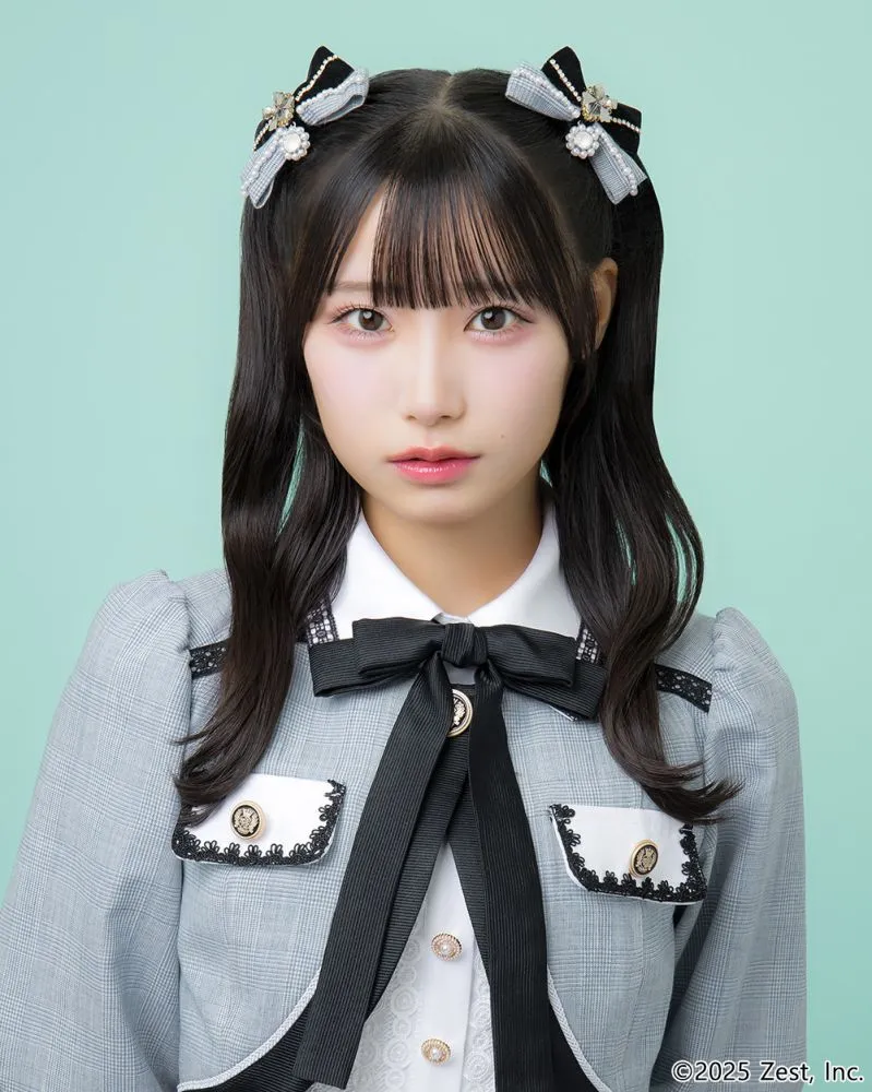 Kurashima Ami