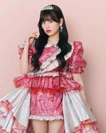 Tsukiashi Amane