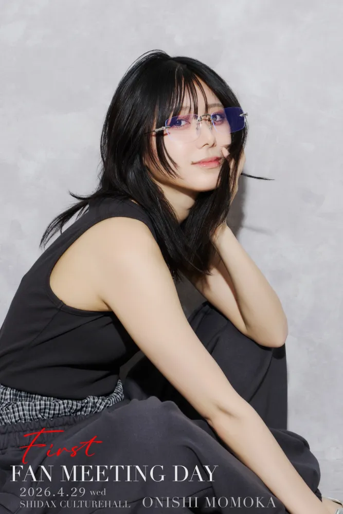 Onishi Momoka (29) Member
