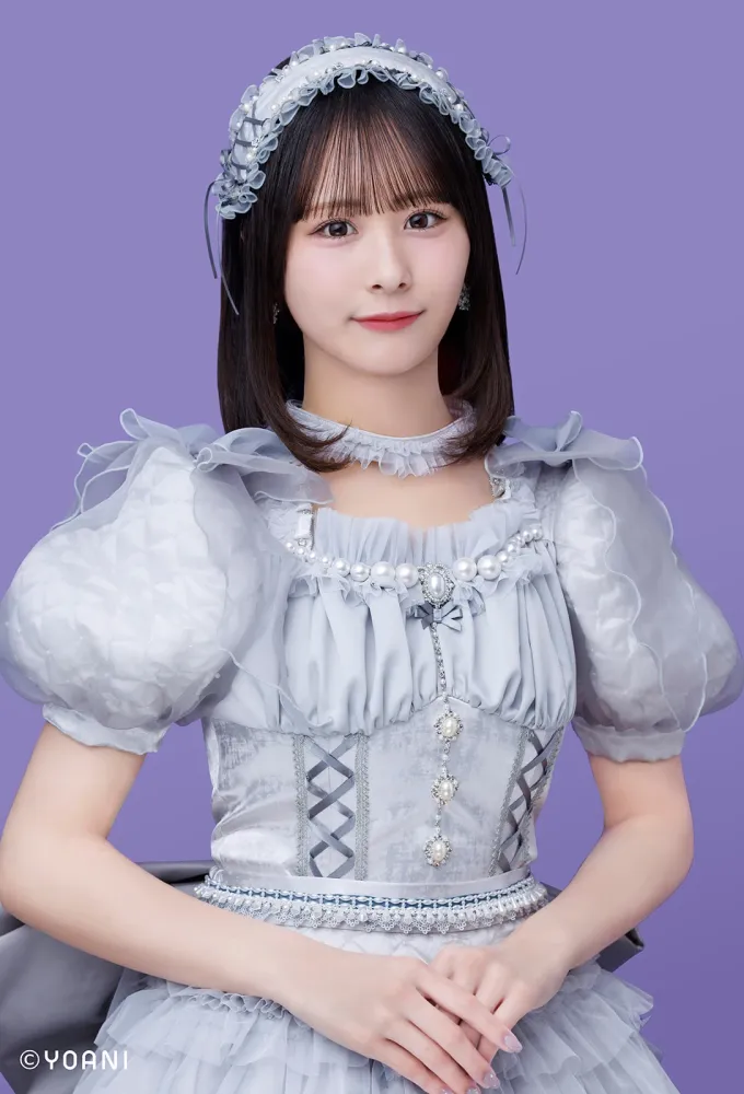 Ogi Hana