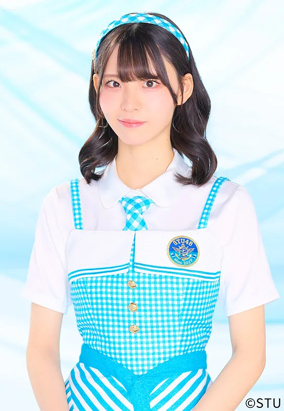 Kitazawa Ichigo (21) Member