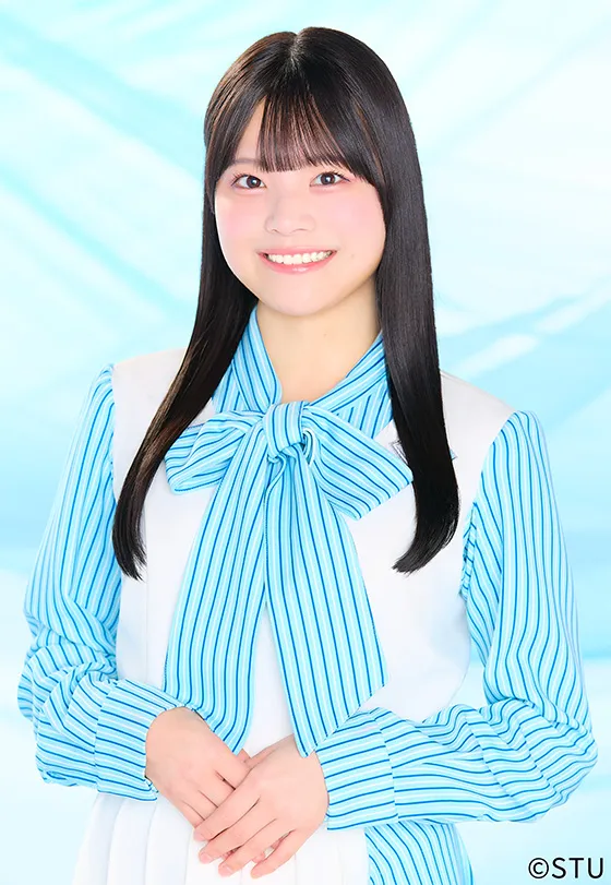 Kabutake Mana (21) Member