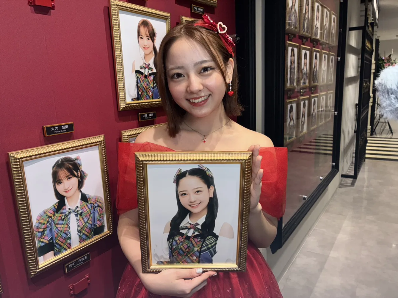 Ouchi Rinka (19) Member