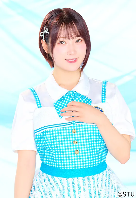Kai Cocoa