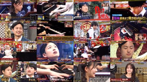 Post thumbnail