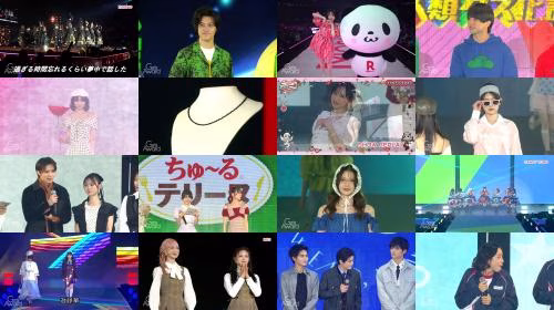 260418 GirlsAward 2026 SPRINGSUMMER - Full - FHD.mp4.jpg