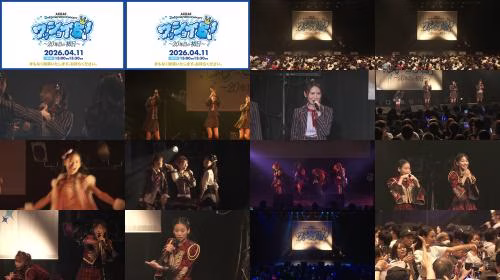 260411 AKB48 3rd Generation Concert Wasshoi B! ~The First Day of the 20th Anniversary~- Daytime performance - AKB48 - FHD.mp4.jpg