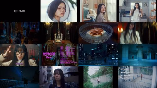 Sakurazaka46 - The growing up train - Type A - FHD.mp4.jpg