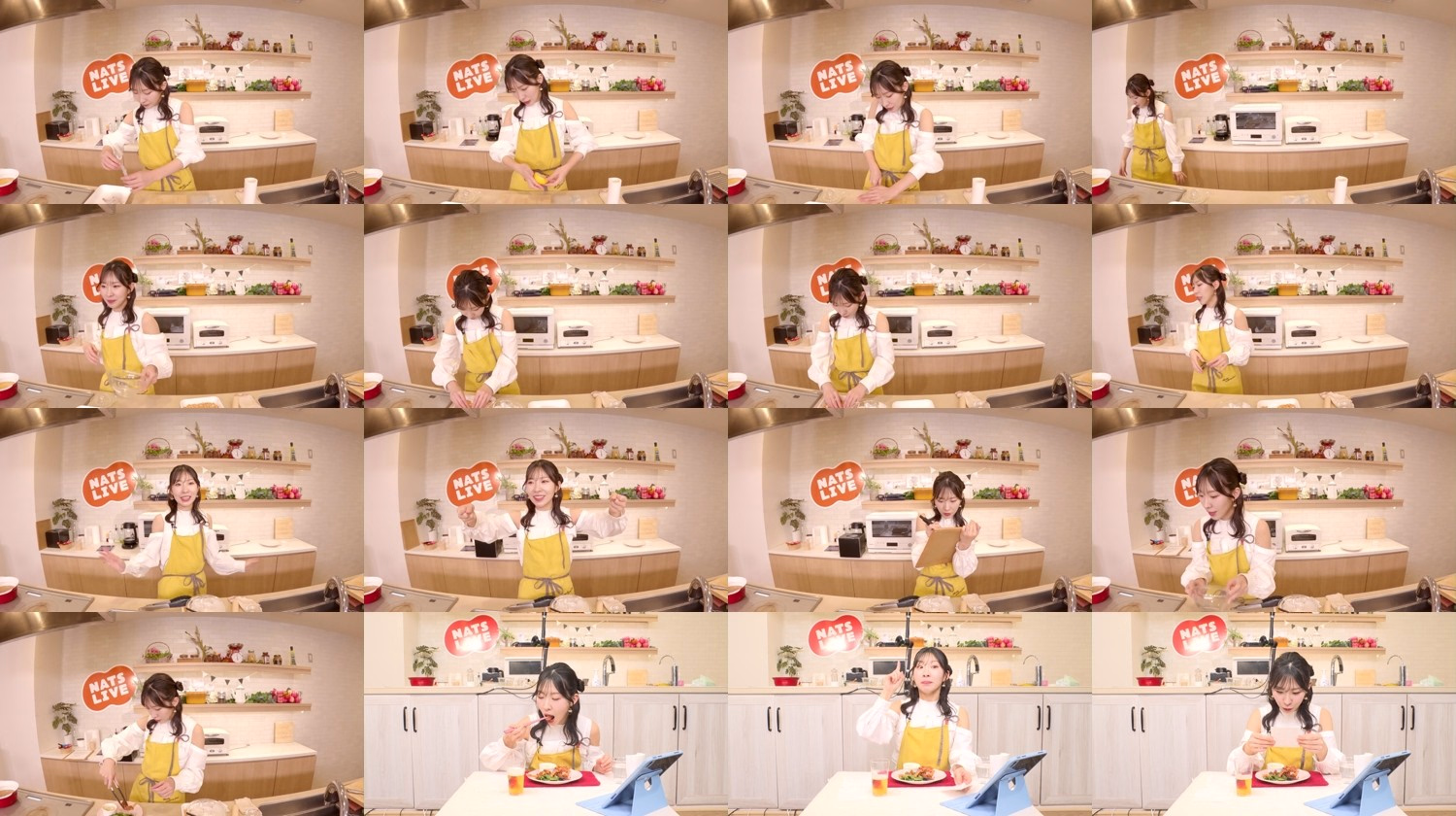 Ebi to Osake to, Wasamin to