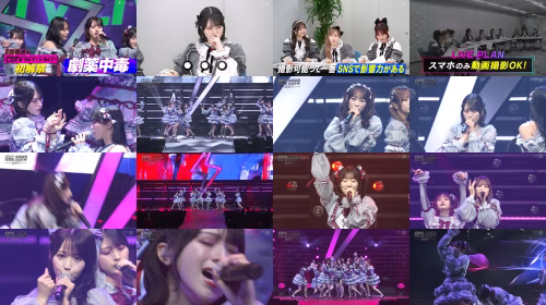 260429 CDTV Live! Live! - Equal LOVE Cut 2 - FHD.mp4.jpg