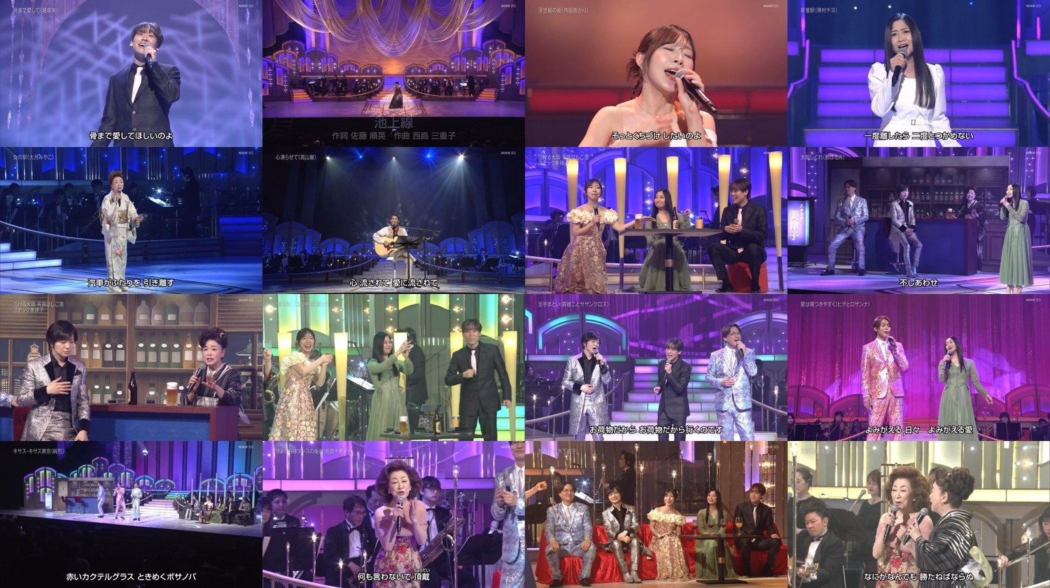 Shin BS Nippon no Uta