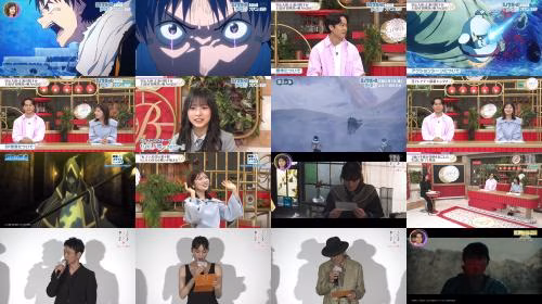 260424 Yoru BAGUETTE - Hinatazaka46 Shogenji Yoko Cut - FHD.mp4.jpg