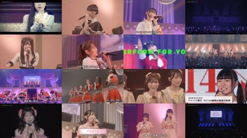 260411 NGT48 Spring Concert 2026 Night Performance - NGT48 - FHD.mp4.jpg