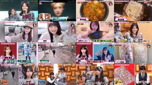 260410 Buzzrhythm 02 - Equal LOVE Cut - FHD.mp4.jpg
