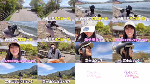 260507 Hitori de Dekirumon Sekando 04 - Preview - Nogizaka46 Okoshi Hinano - FHD.mp4.jpg