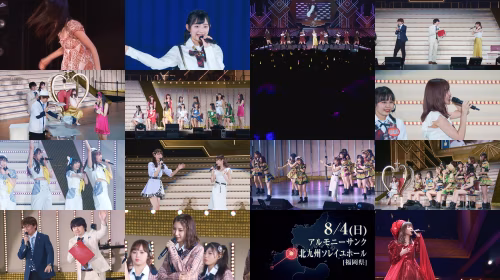 Sashihara Rino Graduation Concert ~Sayonara, Sashihara Rino~ - DISC2 - Sashihara Rino Thanksgiving Concert [190528] - FHD.mp4.jpg