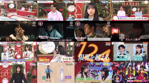 260501 Yoru BAGUETTE - Full - FHD.mp4.jpg