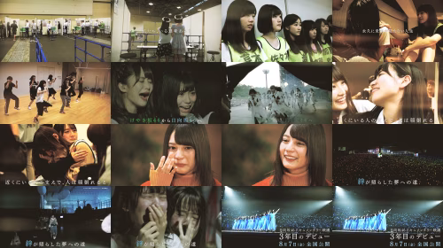 Hinatazaka46 Documentary Movie '3-nen Me no Debut' - DISC3 - 38-second Trailer - FHD.mp4.jpg