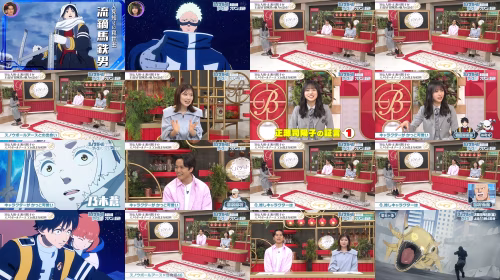 260501 Yoru BAGUETTE - Hinatazaka46 Shogenji Yoko Cut - FHD.mp4.jpg