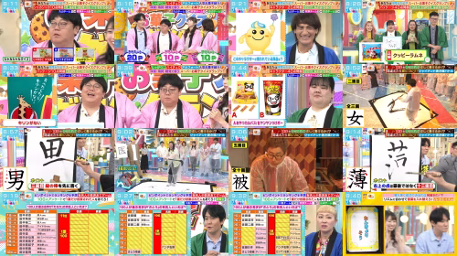 Post thumbnail
