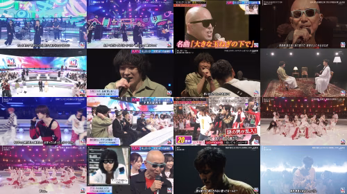 260515 MUSIC STATION - Full - FHD.mp4.jpg