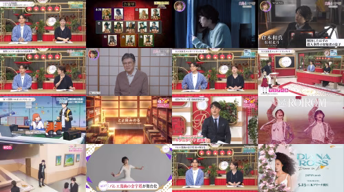 260515 Yoru BAGUETTE 53 -Full - FHD.mp4.jpg