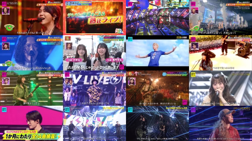 260601 CDTV Live! Live! - Full - FHD.mp4.jpg