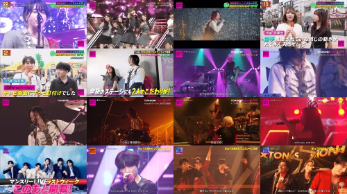 260629 CDTV Live! Live! - Full - FHD.mp4.jpg