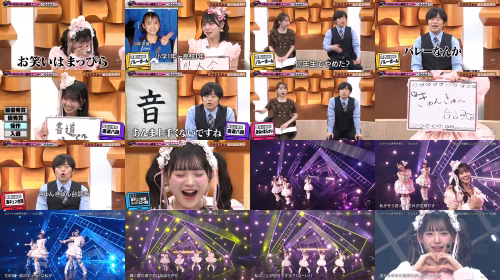 260626 Buzzrhythm 02 - NMB48 Cut - FHD.mp4.jpg
