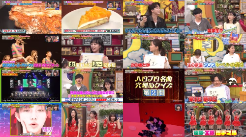 Post thumbnail