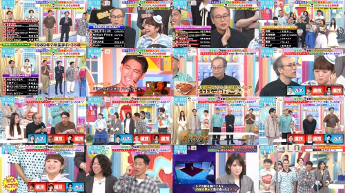 Post thumbnail