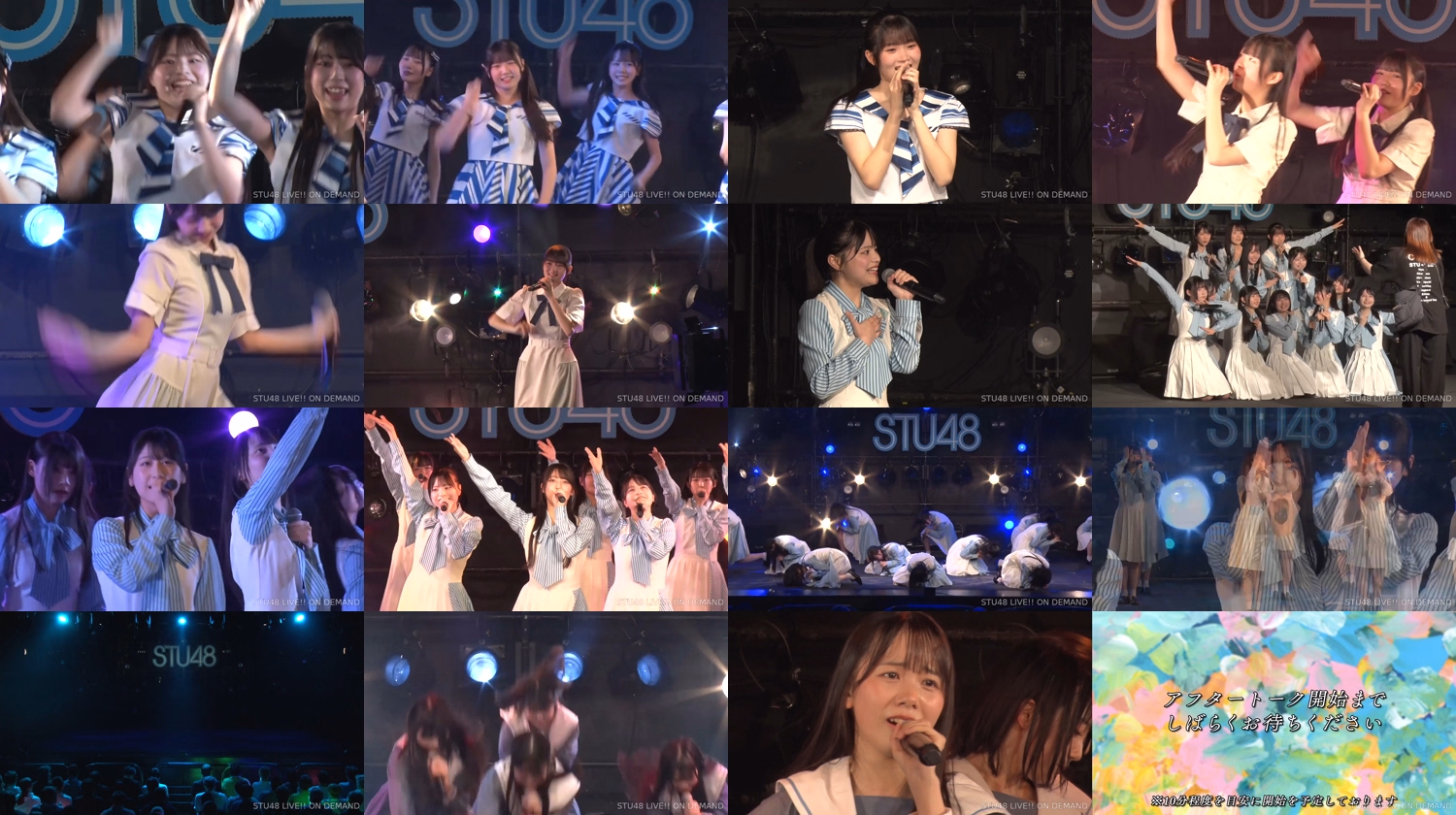 STU48 「4th Generation Kenkyuusei: Saa Mirai wo Sagashi ni Ikouka?」 11:00