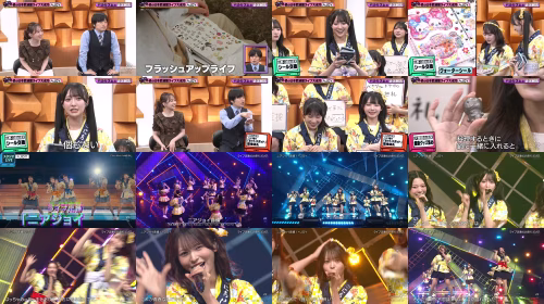 260626 Buzzrhythm 02 - Nearly Equal JOY Cut - FHD.mp4.jpg