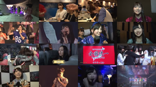 HKT48 Zenkoku Tour ~Zenkoku Toitsu Owatoranken~ Extra Edition in Taipei & Hong Kong - DISC4 - FHD.mp4.jpg