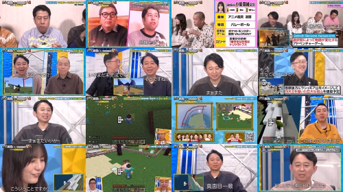 Post thumbnail