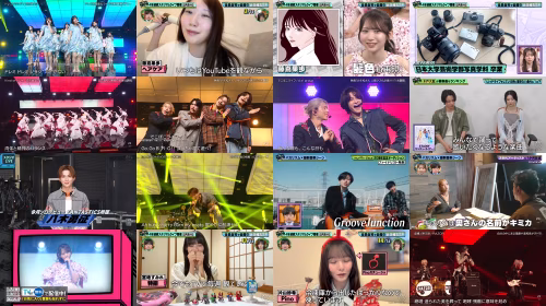 260612 Buzzrhythm 02 - Hinatazaka46 - Full - FHD.mp4.jpg
