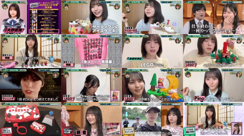 260612 Buzzrhythm 02 - Hinatazaka46 - Cut 3 - FHD.mp4.jpg