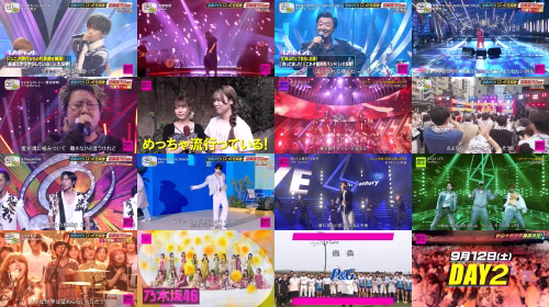 260713 CDTV Live! Live! - Not Equal ME & Nogizaka46 Ichinose Miku - FHD.mp4.jpg