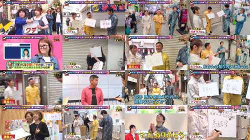 Post thumbnail