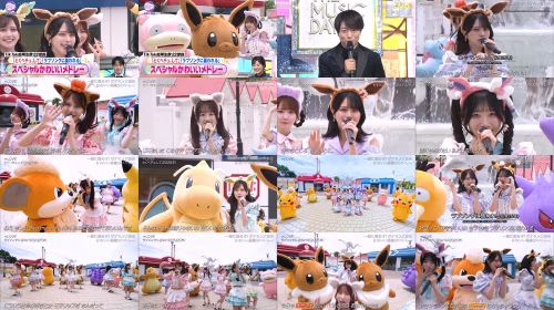 260704 THE MUSIC DAY 1650 - Equal LOVECut - FHD.mp4.jpg