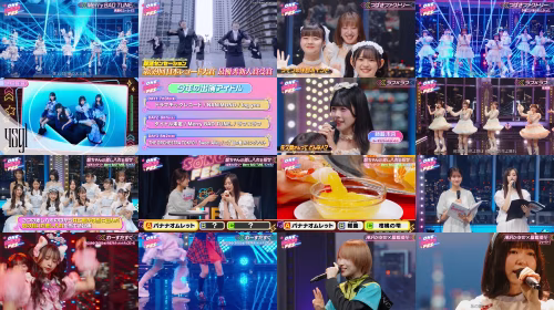 260718 TIF presents ONE SONG FEST. - Rain Tree & Nogizaka46 Inoue Nagi & ex-Keyakizaka46-Sakurazaka46 Harada Aoi - FHD.mp4.jpg