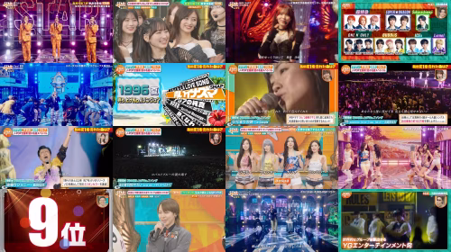 260723 STAR - Nogizaka46 - FHD.mp4.jpg