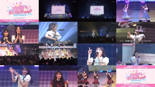 260711 AKB48 19 Kisei Shoukaku Kinen LIVE Tsugi No Natsu Made, Gingham Check - Day1 - Nightime Session - AKB48 - FHD.mp4.jpg